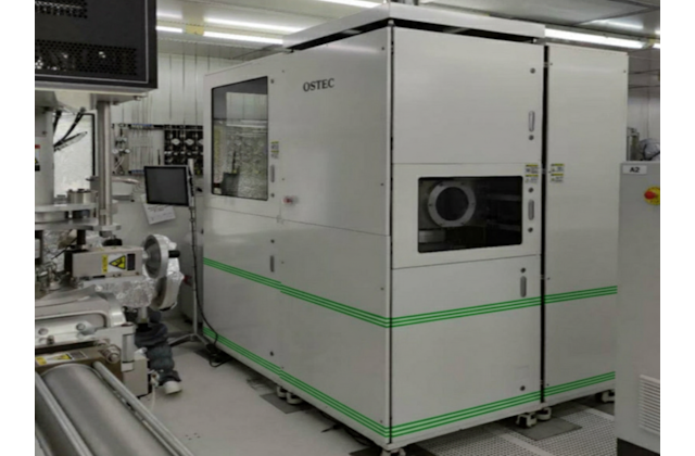 Система ANA-200 в ЧПП